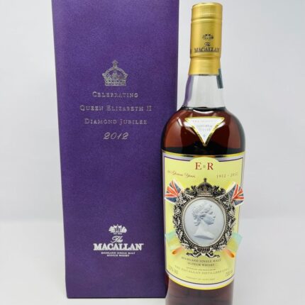 Macallan Diamond Jubilee