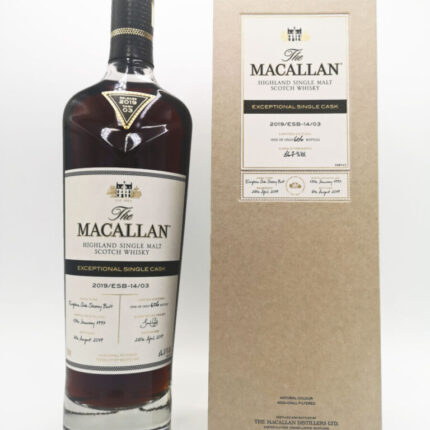 Macallan Exceptional Single Cask 2 / 2017