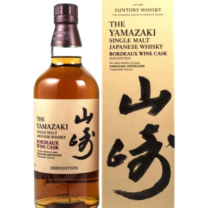 Suntory Yamazaki Single Malt Bordeaux Wine Cask 2020