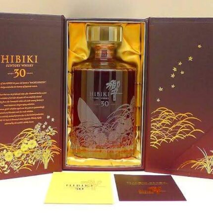 Hibiki 30 Year Old Limited Edition