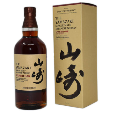 Yamazaki Spanish Oak Cask 2020