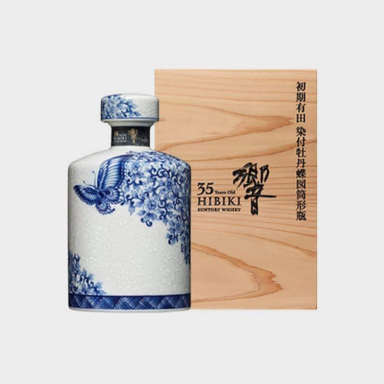 Hibiki 35 year old Arita Kutani 2017