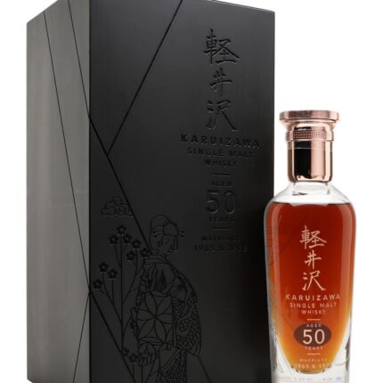 Karuizawa Marriage 1965+1972