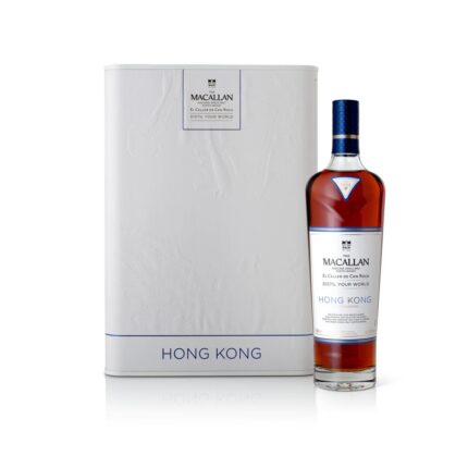 Macallan Distil Your World: Hong Kong