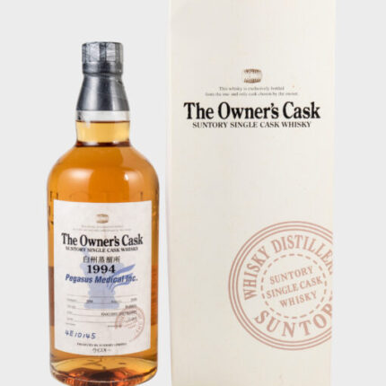 The Owner’s Cask 1994 Hakushu