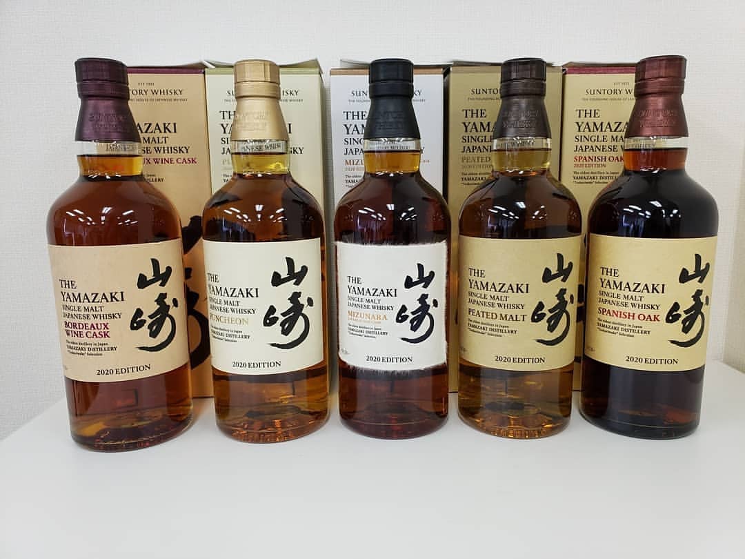 y21.jpeg Yamazaki 2020 Full Set